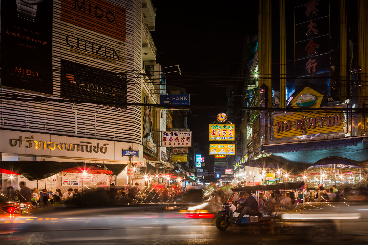 Destination & Public Spaces - sala rattanakosin Bangkok